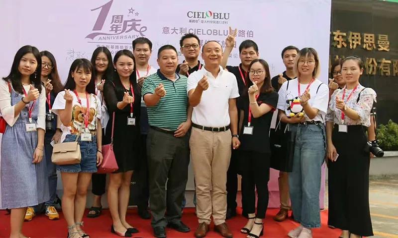 對(duì)話?cǎi)T星?。夯凡哌^(guò)的這三年(圖7)