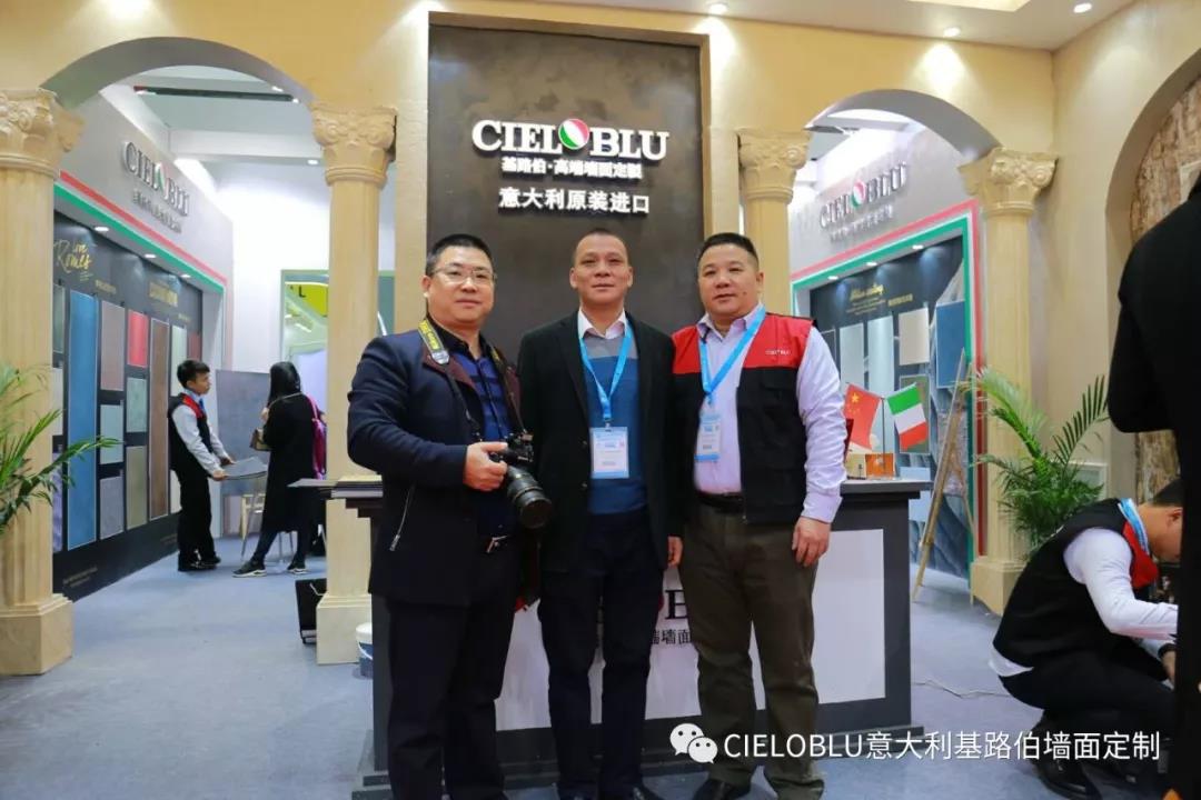 上海建博會(huì)首日,意大利基路伯（cieloblu）閃耀上海虹橋國家會(huì)展中心！(圖6)