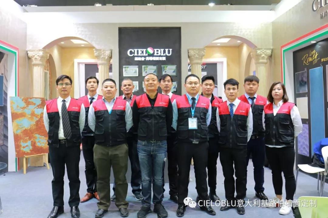 上海建博會(huì)首日,意大利基路伯（cieloblu）閃耀上海虹橋國家會(huì)展中心！(圖11)