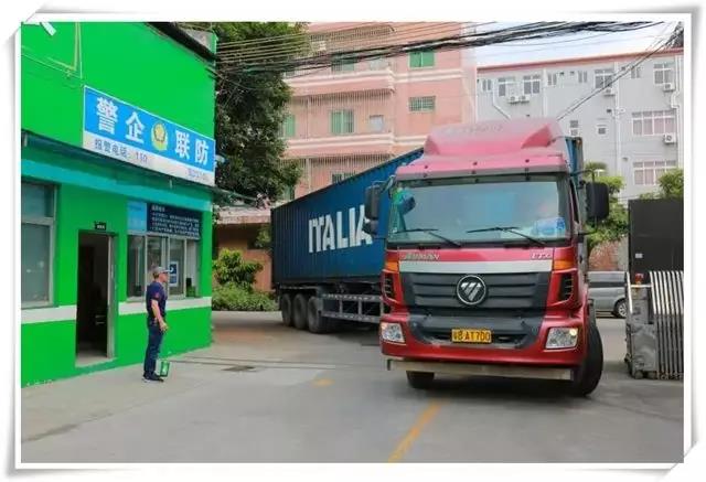 喜訊！意大利CIELOBLU基路伯原裝進(jìn)口涂料第三貨柜來(lái)了！(圖1)