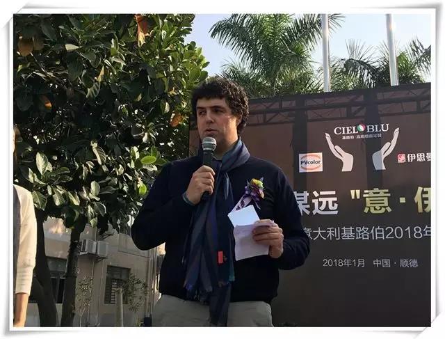 喜訊！意大利CIELOBLU基路伯原裝進(jìn)口涂料第三貨柜來(lái)了！(圖5)