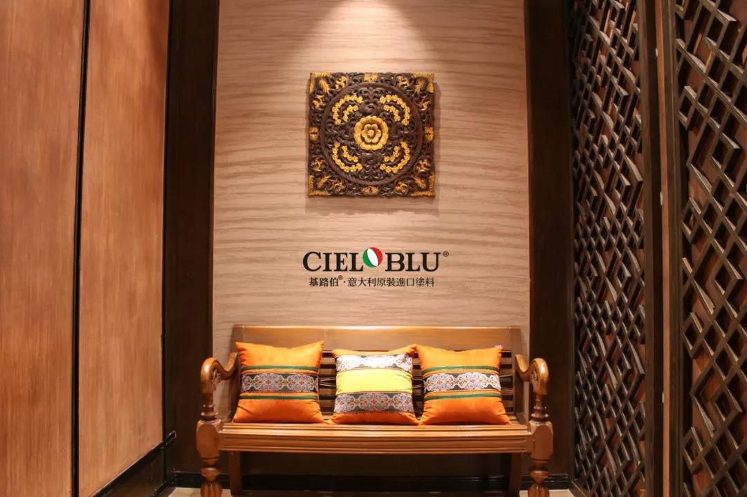 CIELOBLU基路伯佛山運(yùn)營中心牽手品牌一周年，涂裝體驗(yàn)再升級！(圖6)