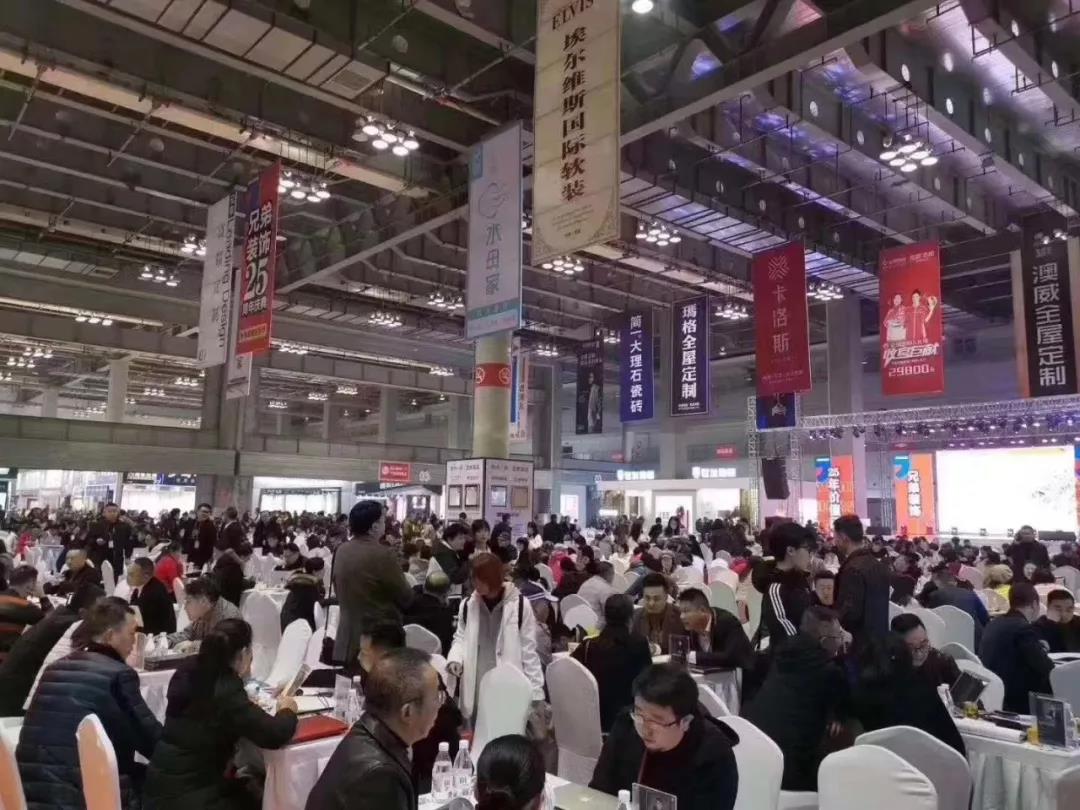 以輕奢 ? 致不凡，CIELOBLU基路伯燃爆2019年度家居行業(yè)盛典!(圖1)