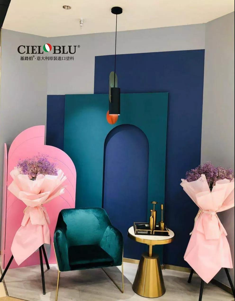 以輕奢 ? 致不凡，CIELOBLU基路伯燃爆2019年度家居行業(yè)盛典!(圖6)