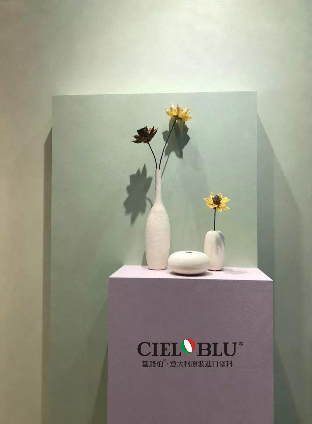 以輕奢 ? 致不凡，CIELOBLU基路伯燃爆2019年度家居行業(yè)盛典!(圖11)
