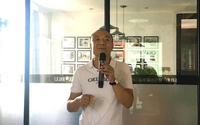 行動?相信?實現(xiàn)——CIELOBLU基路伯2020年中總結會圓滿召開！(圖3)
