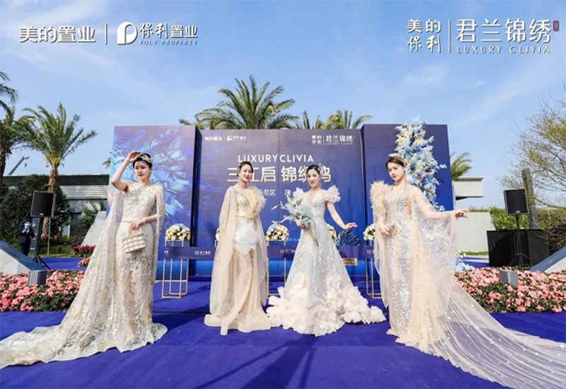 錦繡時(shí)光，優(yōu)雅和鳴 | CIELOBLU基路伯藝術(shù)涂料750㎡實(shí)景案例品鑒(圖2)