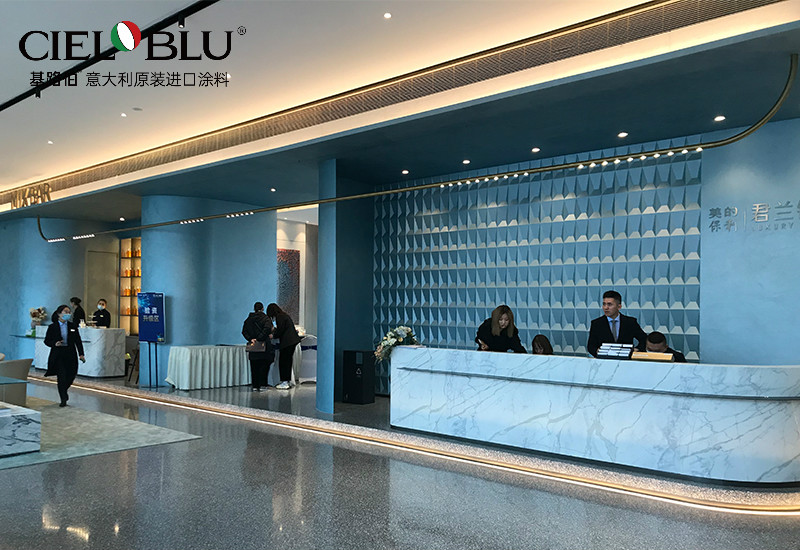 錦繡時(shí)光，優(yōu)雅和鳴 | CIELOBLU基路伯藝術(shù)涂料750㎡實(shí)景案例品鑒(圖5)
