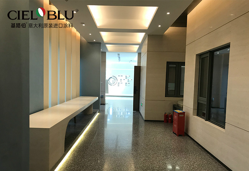 錦繡時(shí)光，優(yōu)雅和鳴 | CIELOBLU基路伯藝術(shù)涂料750㎡實(shí)景案例品鑒(圖12)