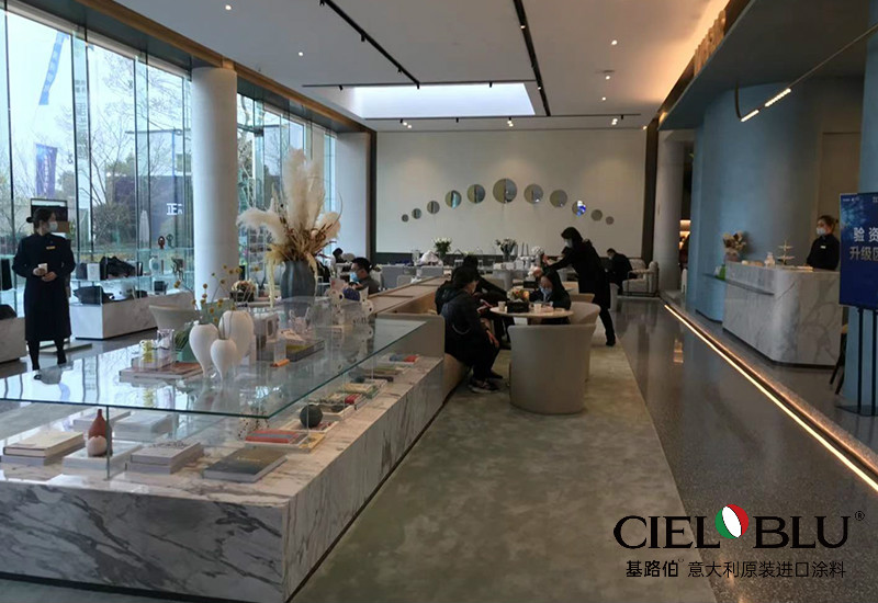 錦繡時(shí)光，優(yōu)雅和鳴 | CIELOBLU基路伯藝術(shù)涂料750㎡實(shí)景案例品鑒(圖13)
