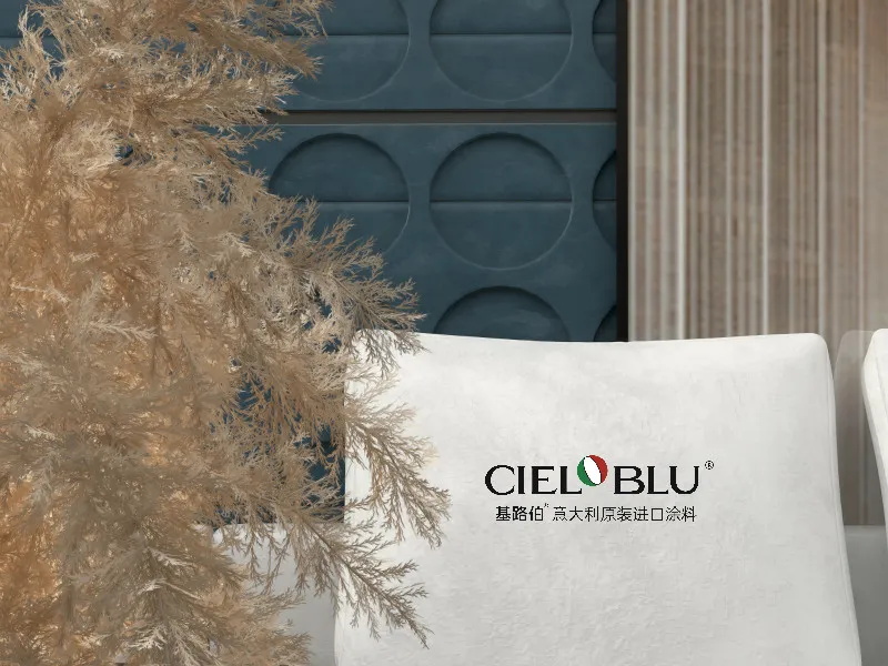 CIELOBLU基路伯工程案例，河北保山中梁碧桂園國(guó)賓府二期(圖4)