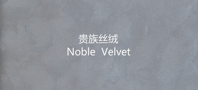 CIELOBLU | 刪繁就簡(jiǎn)，基路伯3000㎡意式家居館再現(xiàn)空間獨(dú)有的內(nèi)涵和品位(圖2)