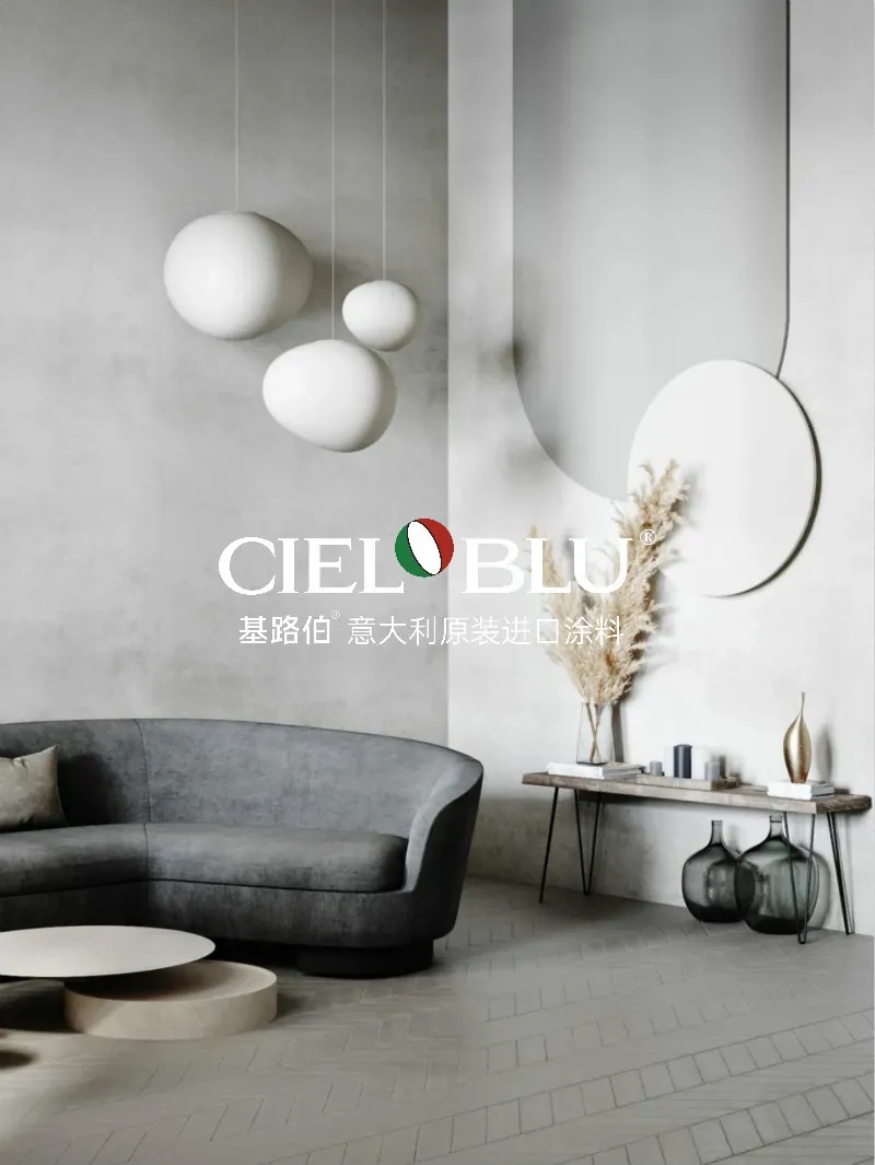 CIELOBLU | 刪繁就簡(jiǎn)，基路伯3000㎡意式家居館再現(xiàn)空間獨(dú)有的內(nèi)涵和品位(圖8)