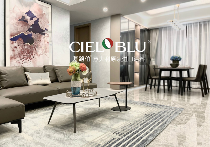 CIELOBLU | 基路伯140㎡高級灰，盡顯簡約之美！(圖3)