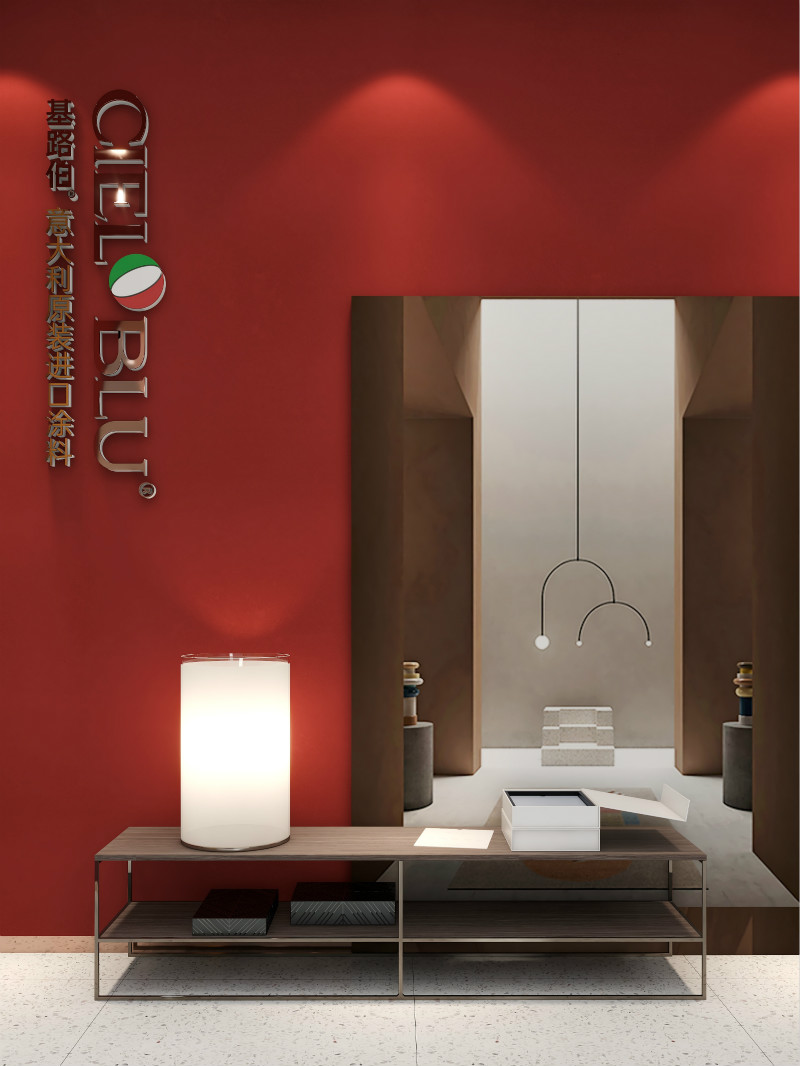 CIELOBLU | 凝心聚力創(chuàng)未來(lái)，基路伯藝術(shù)涂料安徽?qǐng)F(tuán)隊(duì)跑出“加速度”(圖12)