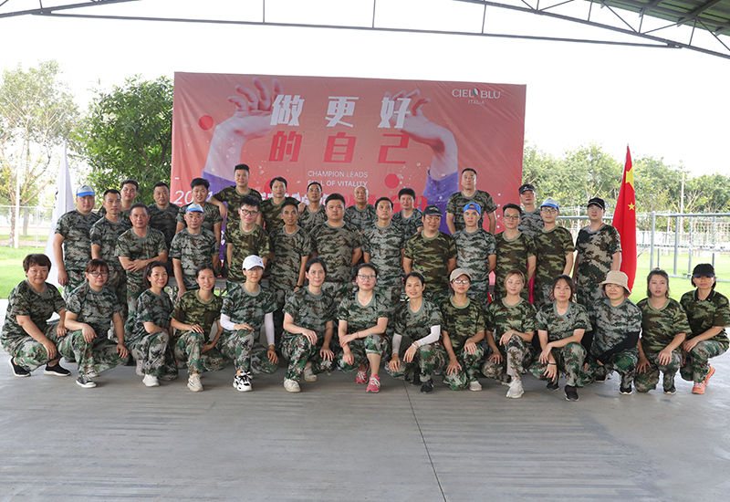 CIELOBLU | “冠軍領(lǐng)跑，火力全開(kāi)“，基路伯團(tuán)建活動(dòng)收獲滿滿！(圖11)