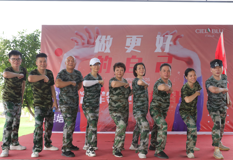 CIELOBLU | “冠軍領(lǐng)跑，火力全開(kāi)“，基路伯團(tuán)建活動(dòng)收獲滿滿！(圖13)