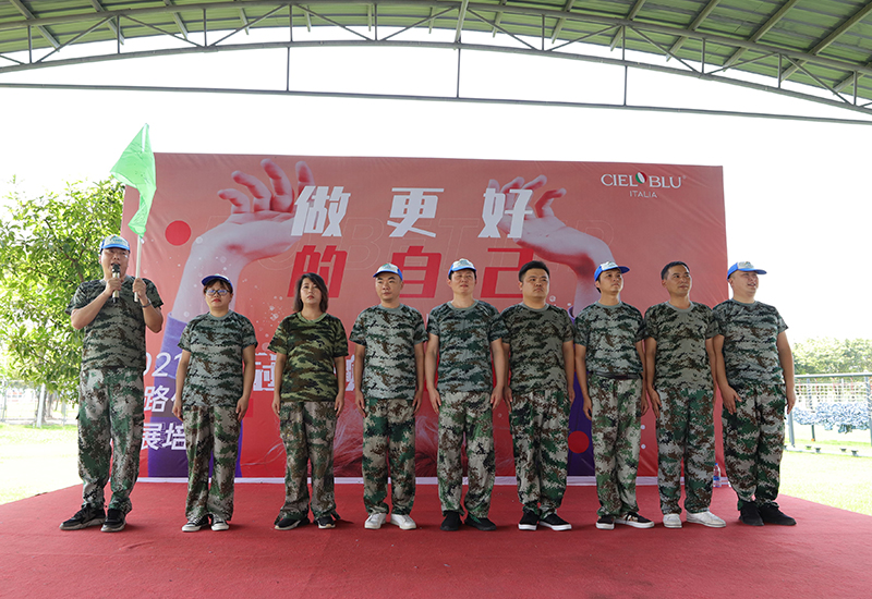 CIELOBLU | “冠軍領(lǐng)跑，火力全開(kāi)“，基路伯團(tuán)建活動(dòng)收獲滿滿！(圖14)