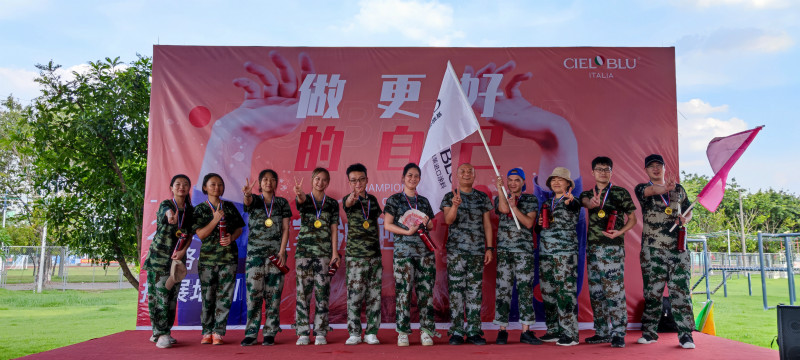 CIELOBLU | “冠軍領(lǐng)跑，火力全開(kāi)“，基路伯團(tuán)建活動(dòng)收獲滿滿！(圖17)