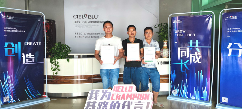 CIELOBLU | 基路伯商學(xué)院“2021年第四期冠軍訓(xùn)練營(yíng)”圓滿(mǎn)收官！(圖9)
