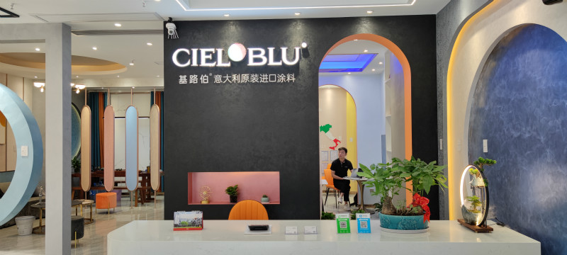 CIELOBLU | 基路伯冠軍訓(xùn)練營(yíng)深入上饒，專區(qū)培訓(xùn)打造精銳之師(圖2)