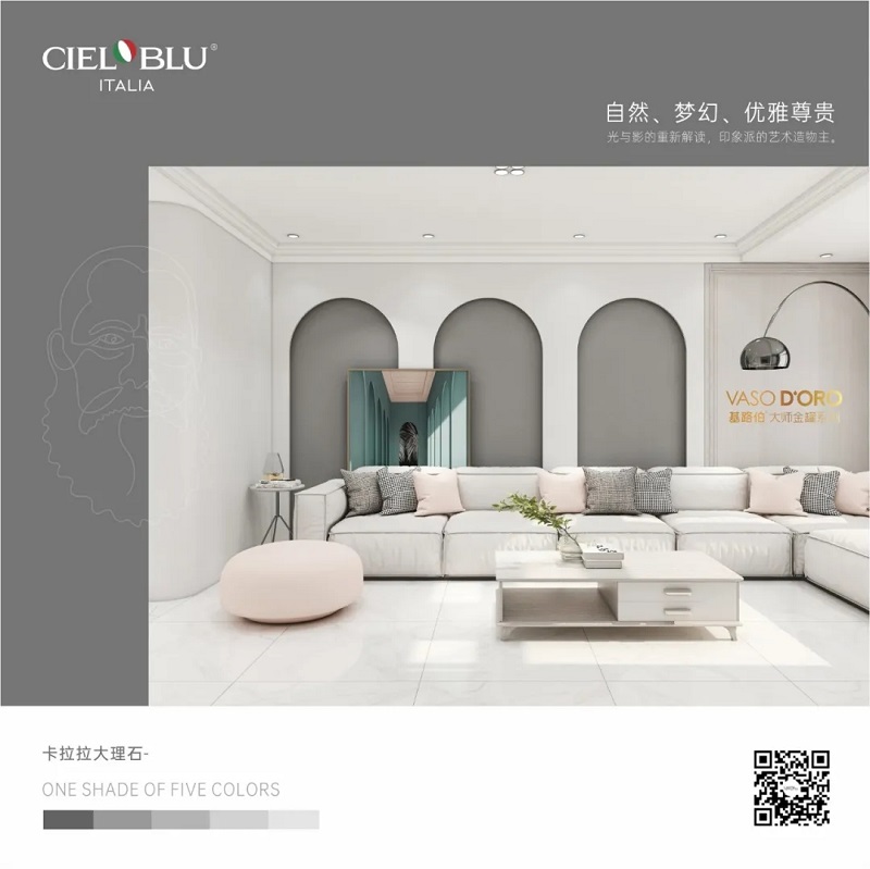 CIELOBLU | 基路伯大師金罐·莫奈系，流連于光與影的藝術(shù)空間(圖5)