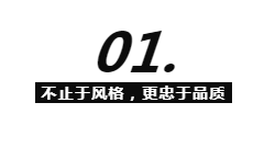 CIELOBLU | 意大利原裝進(jìn)口藝術(shù)涂料，買的是什么？(圖3)