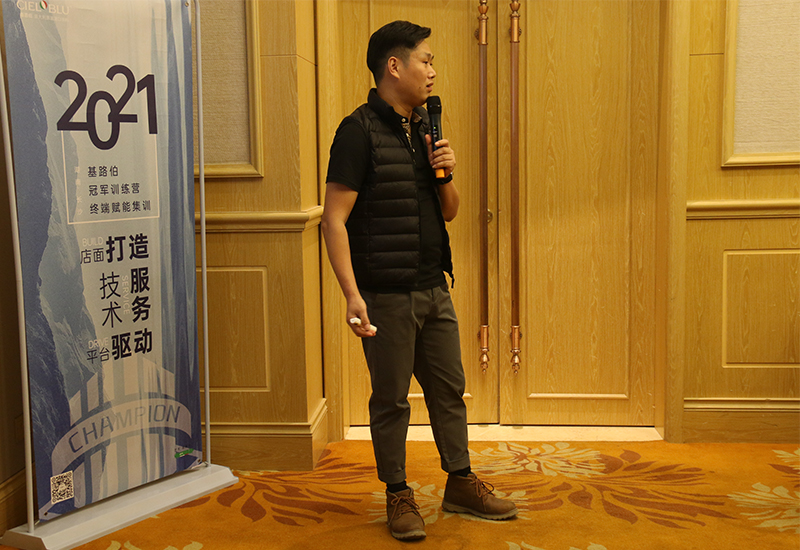 CIELOBLU | “ 冠軍領(lǐng)跑 火力全開 ”，基路伯終端賦能集訓(xùn)湖南長沙再掀熱潮(圖6)