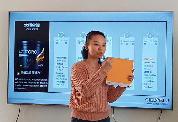 CIELOBLU | 聚力共贏，基路伯冠軍訓(xùn)練營終端賦能培訓(xùn)（沈陽站）完美收官！(圖3)