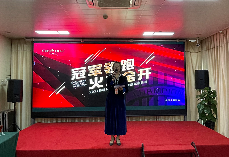 CIELOBLU | 江浙區(qū)域聯(lián)動(dòng)，打造基路伯藝術(shù)涂料終端核心硬實(shí)力(圖4)