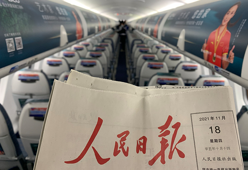 CIELOBLU | 基路伯藝術(shù)涂料，用心的溫度塑造品牌的高度(圖5)