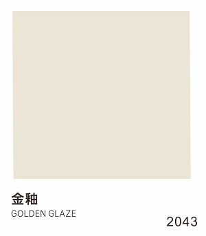 CIELOBLU | 基路伯冠軍運(yùn)動(dòng)色，拉滿冬奧家居氛圍感(圖17)