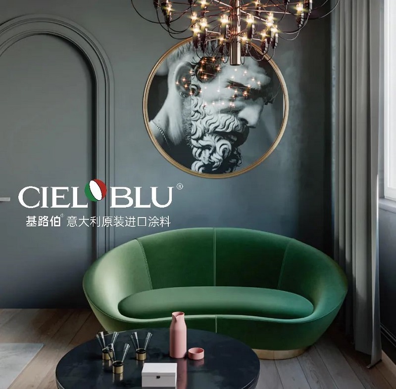 CIELOBLU | 有法國A+認(rèn)證的家，更安心！(圖9)