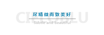 CIELOBLU | 基路伯藝術涂料，盡精微而致美好(圖2)