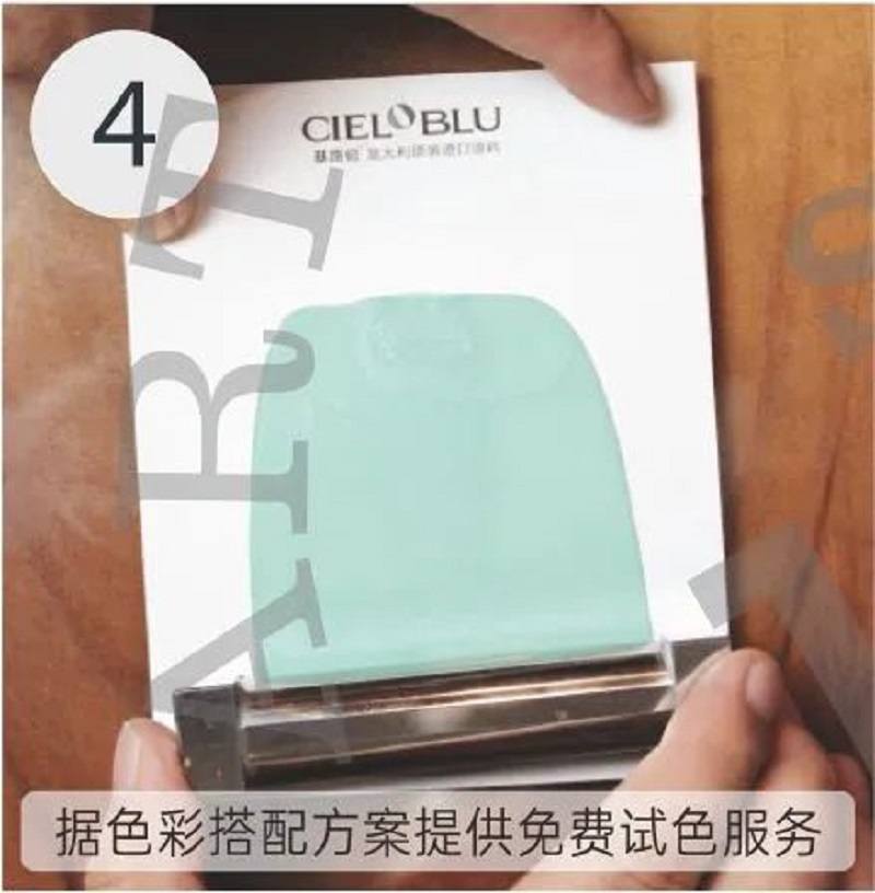 CIELOBLU | 基路伯藝術涂料，盡精微而致美好(圖8)