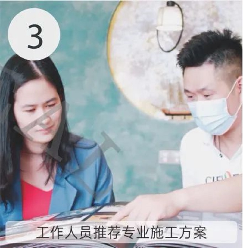 CIELOBLU | 基路伯藝術涂料，盡精微而致美好(圖9)