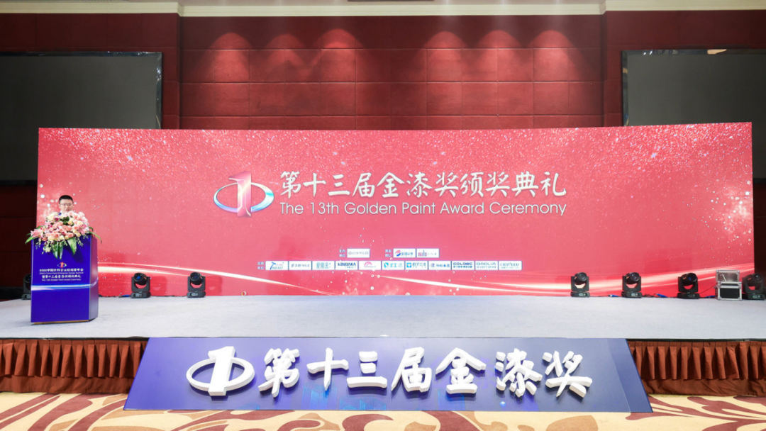 CIELOBLU | 金榜題名！基路伯榮膺“進(jìn)口藝術(shù)涂料臻選品牌”(圖1)